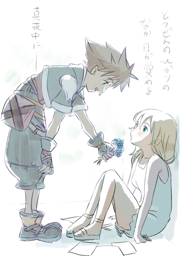 1boy 1girl blonde_hair blue_eyes blush brown_hair chil0107 closed_mouth dress fingerless_gloves flower gloves kingdom_hearts kingdom_hearts_ii long_hair namine open_mouth paper sandals simple_background smile sora_(kingdom_hearts) white_dress