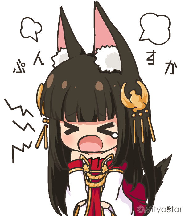 &gt;_&lt; 1girl :o animal_ear_fluff animal_ears azur_lane bangs black_hair blunt_bangs blush closed_eyes commentary_request detached_sleeves dress eyebrows_visible_through_hair fox_ears hair_ornament long_sleeves mitya nagato_(azur_lane) open_mouth pleated_dress red_dress simple_background solo strapless strapless_dress tears twitter_username white_background white_sleeves wide_sleeves