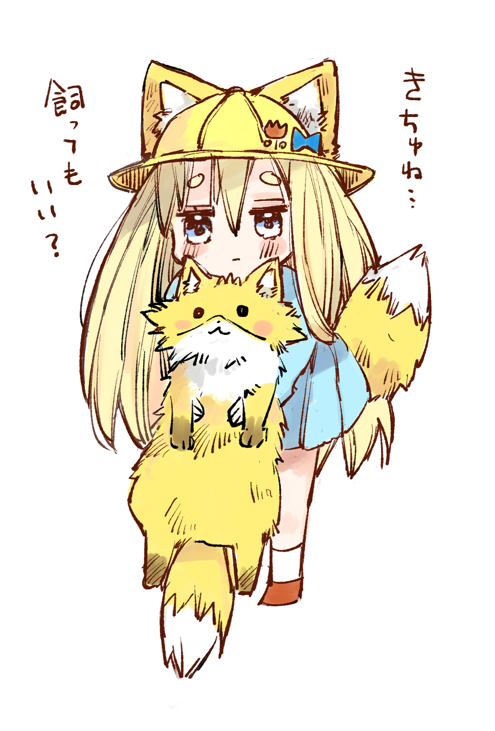 1girl animal animal_ear_fluff animal_ears bangs blonde_hair blue_dress blue_eyes blush brown_footwear chibi closed_mouth commentary_request dress ears_through_headwear fox fox_ears fox_girl fox_tail full_body hair_between_eyes hat highres holding holding_animal long_hair long_sleeves looking_at_viewer mito_(go!go!king!) original pleated_dress school_hat shoes short_eyebrows simple_background socks solo tail thick_eyebrows translation_request very_long_hair white_background white_legwear