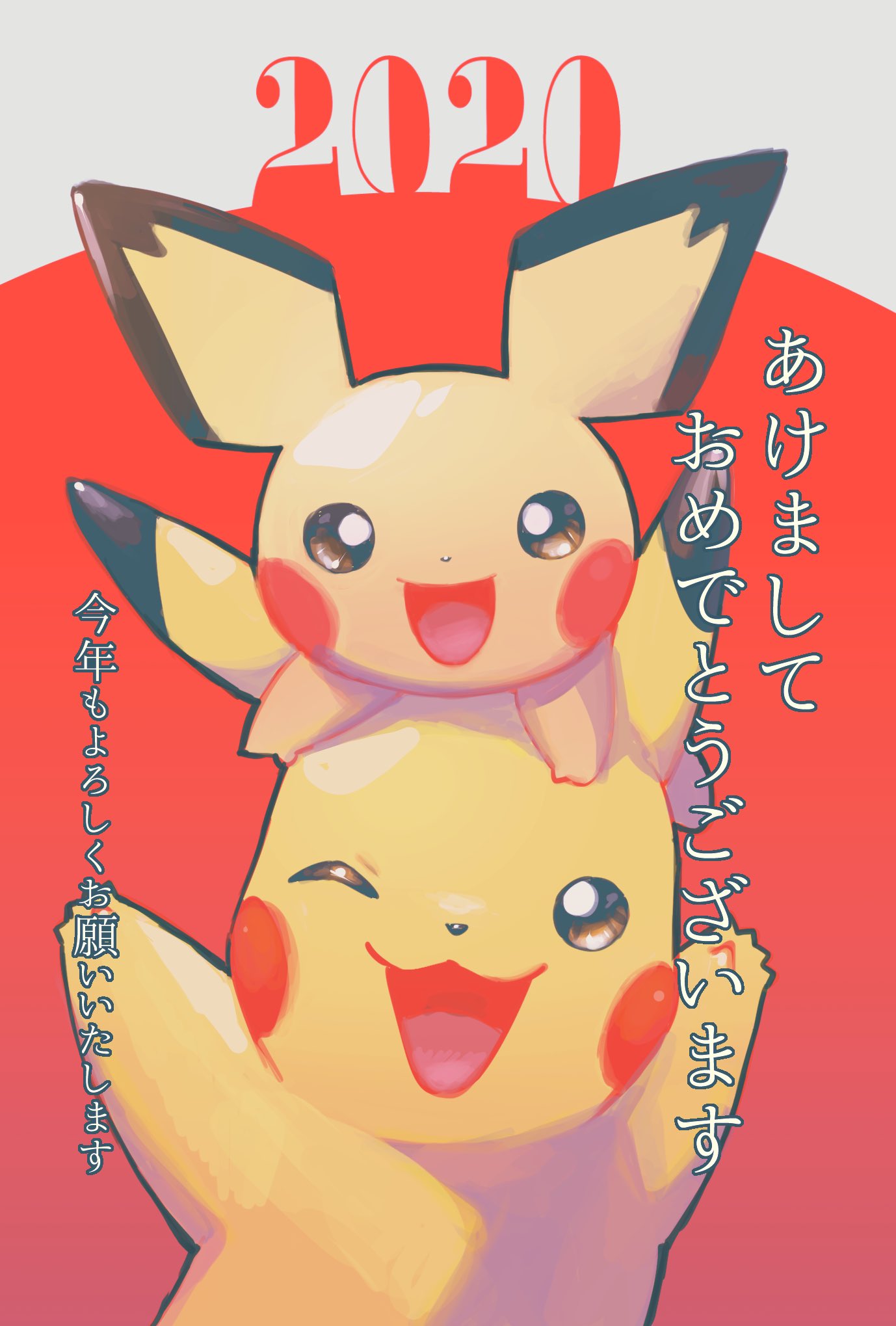 2020 :d ;d arms_up brown_eyes commentary_request highres looking_at_viewer ogege_(ogege_kyit) on_head one_eye_closed open_mouth pichu pikachu pokemon pokemon_(creature) pokemon_on_head smile tongue translation_request