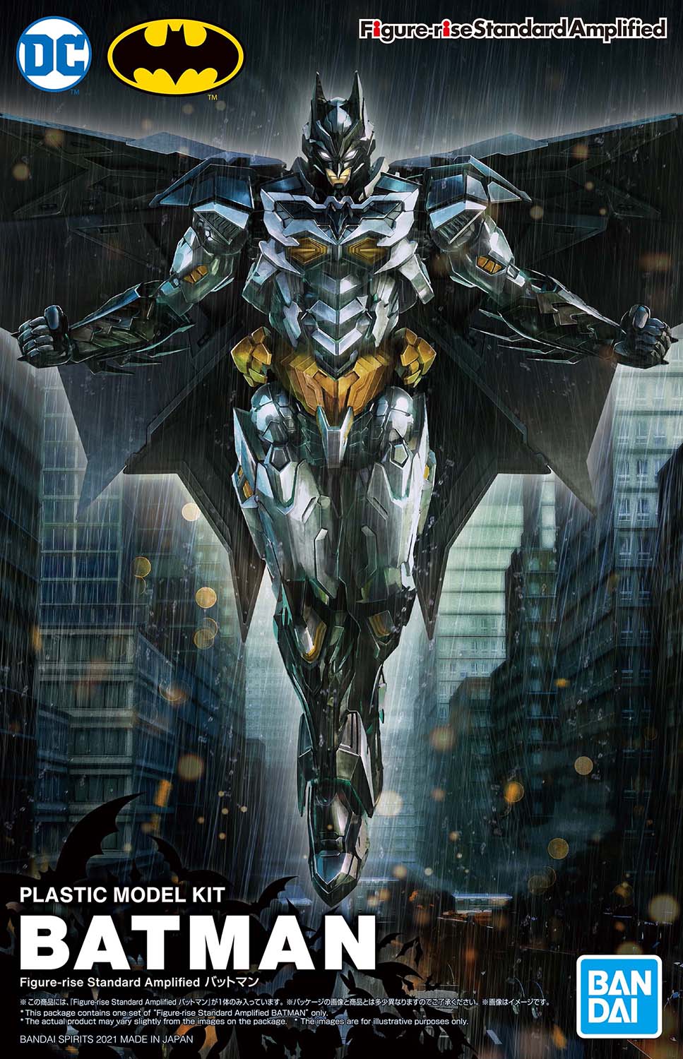 artist_request bandai bat batman batman_(series) box_art character_name city clenched_hands copyright_name dc_comics floating highres logo looking_at_viewer male_focus mechanical_wings official_art power_armor superhero white_eyes wings