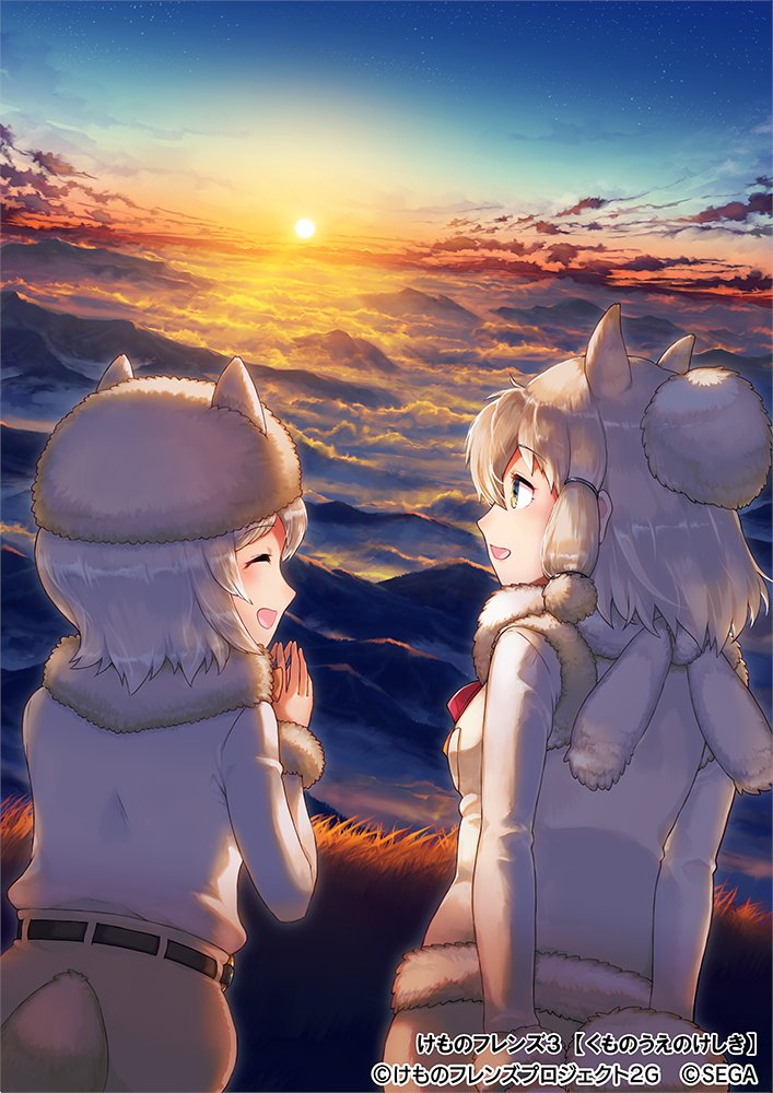 2girls above_clouds alpaca_ears alpaca_girl alpaca_huacaya_(kemono_friends) alpaca_suri_(kemono_friends) alpaca_tail animal_ears commentary_request extra_ears fur_hat fur_trim hair_bun hair_tubes hat kemono_friends kemono_friends_3 long_sleeves multiple_girls official_art seto_(harunadragon) short_hair sky sunset sweater tail translated vest white_fur white_hair white_sweater white_vest