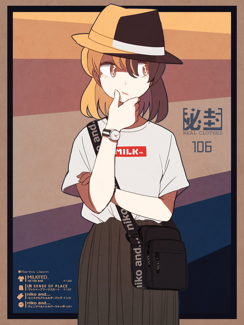 1girl bag black_headwear brown_hair brown_skirt fashion hand_on_own_chin hat hat_ribbon highres long_skirt looking_to_the_side puffy_cheeks ribbon shirt short_sleeves shoulder_strap skirt solo tokoroten_(hmmuk) touhou usami_renko white_ribbon white_shirt wristband