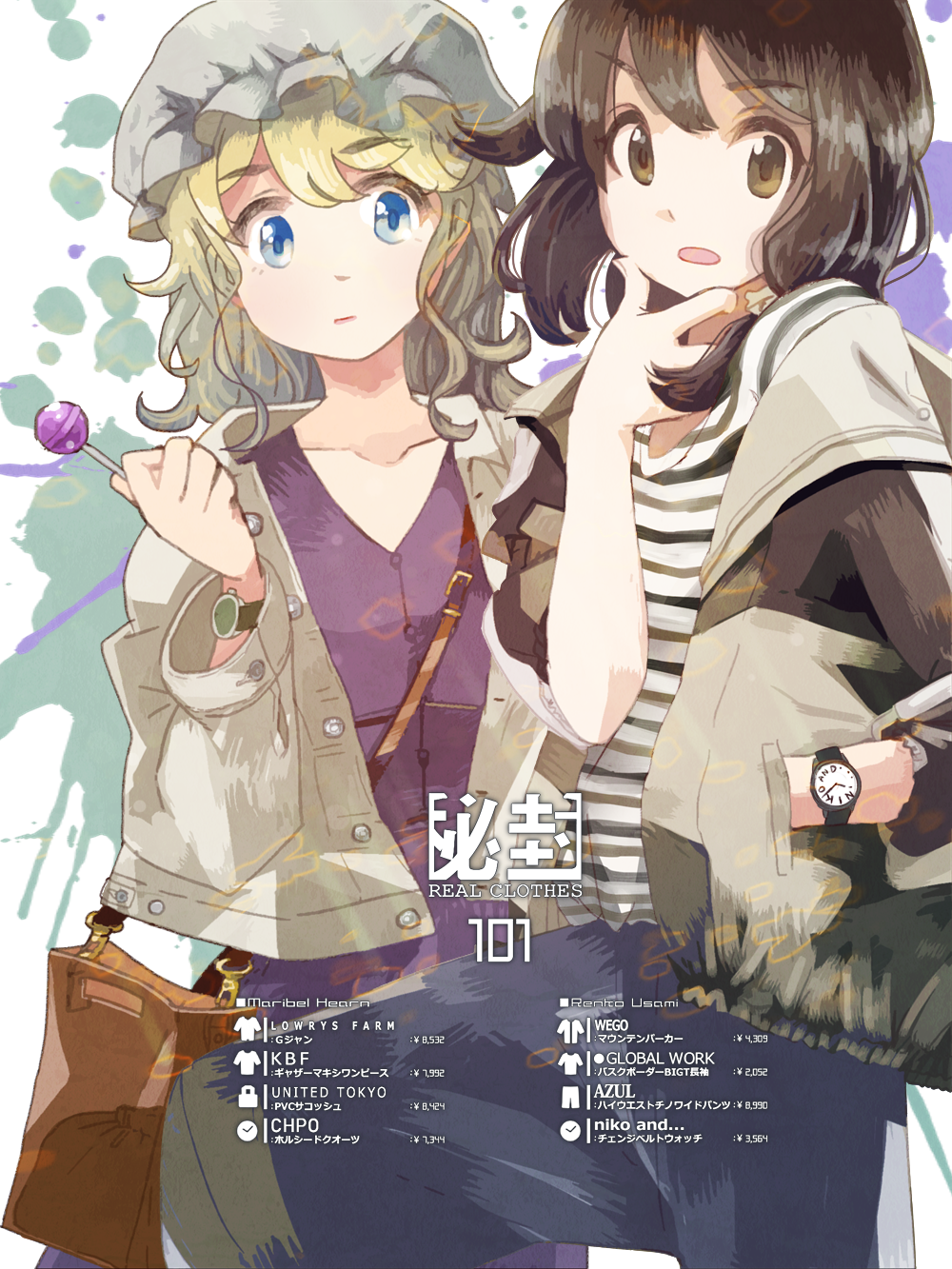2girls bag blonde_hair blue_eyes blue_pants brown_eyes brown_hair buttons candy collarbone dress fashion food hair_ornament hand_in_pocket hand_on_own_chin hat highres jacket knee_up lollipop long_sleeves looking_at_viewer low_ponytail maribel_hearn mob_cap multiple_girls open_clothes pants purple_dress shirt side_ponytail striped striped_shirt tokoroten_(hmmuk) touhou usami_renko watch watch