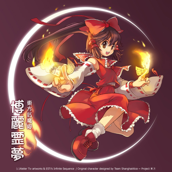 1girl bad_id bangs bow brown_eyes brown_hair commentary dated_commentary detached_sleeves fire hair_bow hair_tubes hakurei_reimu long_hair looking_at_viewer ofuda open_mouth red_bow red_footwear red_shirt red_skirt ribbon-trimmed_sleeves ribbon_trim shirt skirt sleeveless sleeveless_shirt socks solo tiv touhou white_legwear white_sleeves