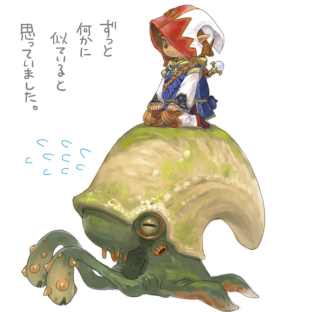 1other :| blue_eyes closed_mouth dark_skin final_fantasy final_fantasy_xi flying_sweatdrops hands_on_own_knees hat long_sleeves pointy_ears riding simple_background sitting sleeves_past_wrists staff tarutaru translation_request uragnite wariza white_background white_mage yuccoshi