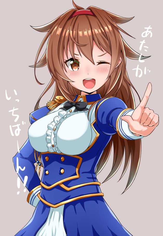 1girl blue_dress breasts brown_eyes brown_hair commentary_request cosplay daiwa_scarlet_(umamusume) daiwa_scarlet_(umamusume)_(cosplay) dress frilled_shirt frills grey_background hair_flaps hairband index_finger_raised kantai_collection medium_breasts one_eye_closed open_mouth red_hairband remodel_(kantai_collection) round_teeth shiratsuyu_(kancolle) shirt simple_background solo teeth trait_connection umamusume upper_teeth yokoshima_(euphoria)