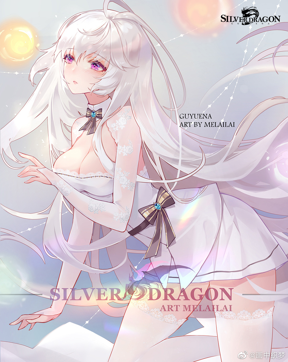 1girl douluo_dalu dress glowing highres long_hair ribbon silver_hair skirt thigh-highs thread violet_eyes weibo_id weibo_logo white_dress