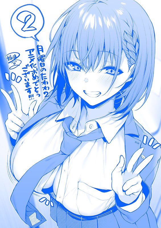 ai-chan_(tawawa) blue_theme braid breasts button_gap buttons getsuyoubi_no_tawawa himura_kiseki_(style) inconvenient_breasts iriehana large_breasts motion_lines necktie school_uniform short_hair side_braid smile tawawa_group v wardrobe_malfunction