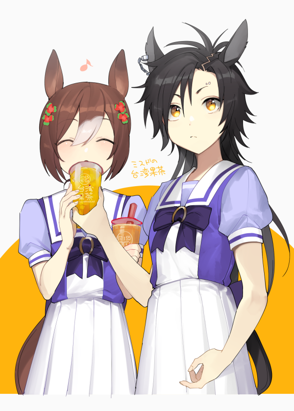 2girls air_shakur_(umamusume) animal_ears asymmetrical_bangs bangs black_hair bow brown_hair closed_eyes closed_mouth commentary cup disposable_cup drinking ear_ornament eighth_note eyebrow_piercing facing_viewer fine_motion_(umamusume) flower frown hair_flower hair_ornament holding holding_cup horse_ears horse_girl horse_tail long_hair looking_at_viewer multicolored_hair multiple_girls musical_note piercing pleated_skirt puffy_short_sleeves puffy_sleeves purple_shirt sailor_collar school_uniform shirt short_sleeves simple_background skirt smile standing tail tan_(inka) tracen_school_uniform translated two-tone_hair umamusume white_hair white_sailor_collar white_skirt yellow_eyes