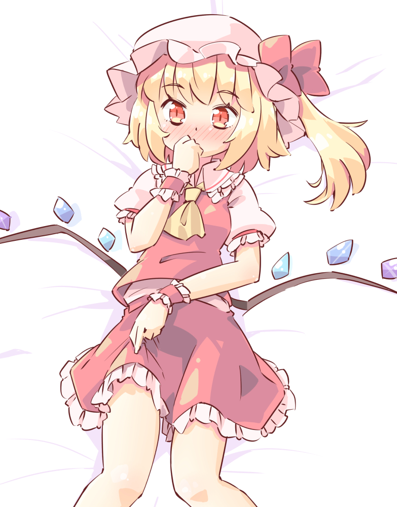1girl arnest ascot bangs blonde_hair blush crystal eyebrows_visible_through_hair feet_out_of_frame flandre_scarlet hand_to_own_mouth hand_up hat hat_ribbon looking_at_viewer lying medium_hair mob_cap on_back one_side_up pink_headwear pink_shirt red_eyes red_ribbon red_skirt red_vest ribbon shirt short_sleeves skirt solo touhou vest wings wrist_cuffs yellow_ascot