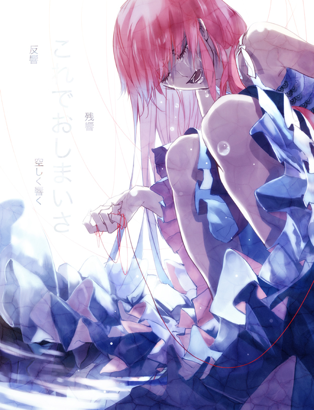 1girl closed_eyes crying dress just_be_friends_(vocaloid) long_hair megurine_luka pink_hair sleeveless sleeveless_dress solo spaghetti_strap string string_of_fate tears vocaloid xtsururux
