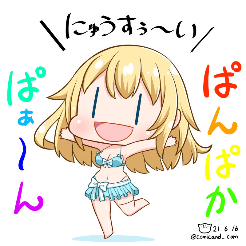 1girl artist_logo atago_(kancolle) bikini blonde_hair blue_bikini blush chibi dated kantai_collection long_hair one-hour_drawing_challenge open_mouth pan-pa-ka-paaan! shiromaru_(maniado) simple_background smile solo swimsuit twitter_username white_background |_|