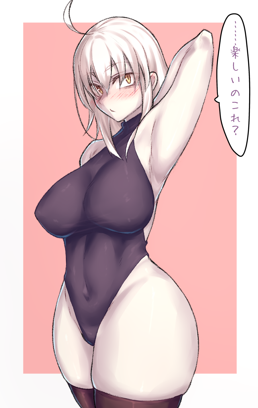 1girl arm_behind_head arm_up armpits bangs bare_shoulders black_legwear blush breasts covered_navel fate/grand_order fate_(series) grey_leotard highleg highleg_leotard highres ishibori_eregomos jeanne_d'arc_(alter)_(fate) jeanne_d'arc_(fate) large_breasts leotard looking_at_viewer short_hair silver_hair solo speech_bubble thick_thighs thigh-highs thighs translation_request wide_hips yellow_eyes