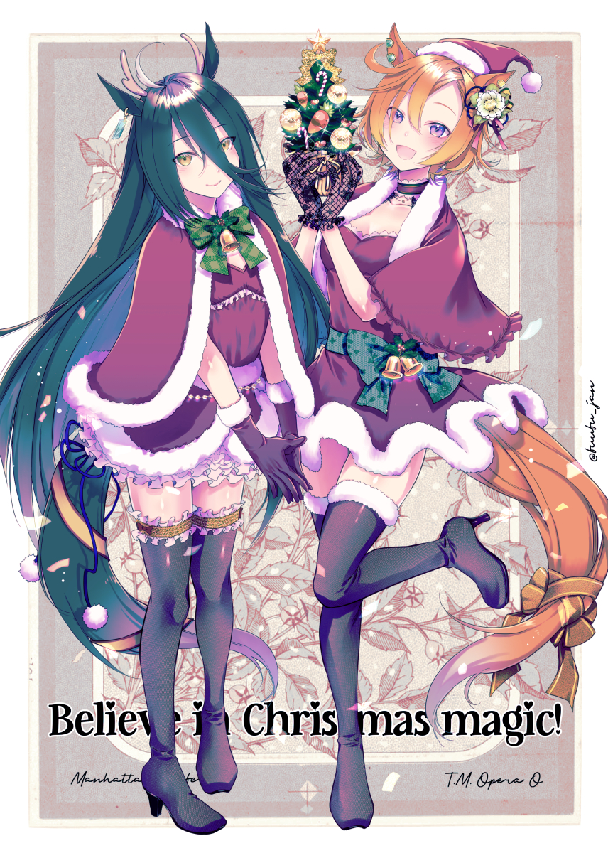 2girls alternate_costume animal_ears antlers bangs bell black_gloves black_hair boots bow candy candy_cane capelet character_name dress food full_body fur-trimmed_boots fur-trimmed_capelet fur-trimmed_dress fur-trimmed_gloves fur-trimmed_skirt fur_trim gloves hair_between_eyes hands_up hat highres holding holding_plant horse_ears horse_girl horse_tail long_hair manhattan_cafe_(umamusume) multiple_girls orange_hair own_hands_together plant quatraise santa_costume santa_hat short_hair skirt t.m._opera_o_(umamusume) tail thigh-highs thigh_boots twitter_username umamusume very_long_hair violet_eyes yellow_eyes