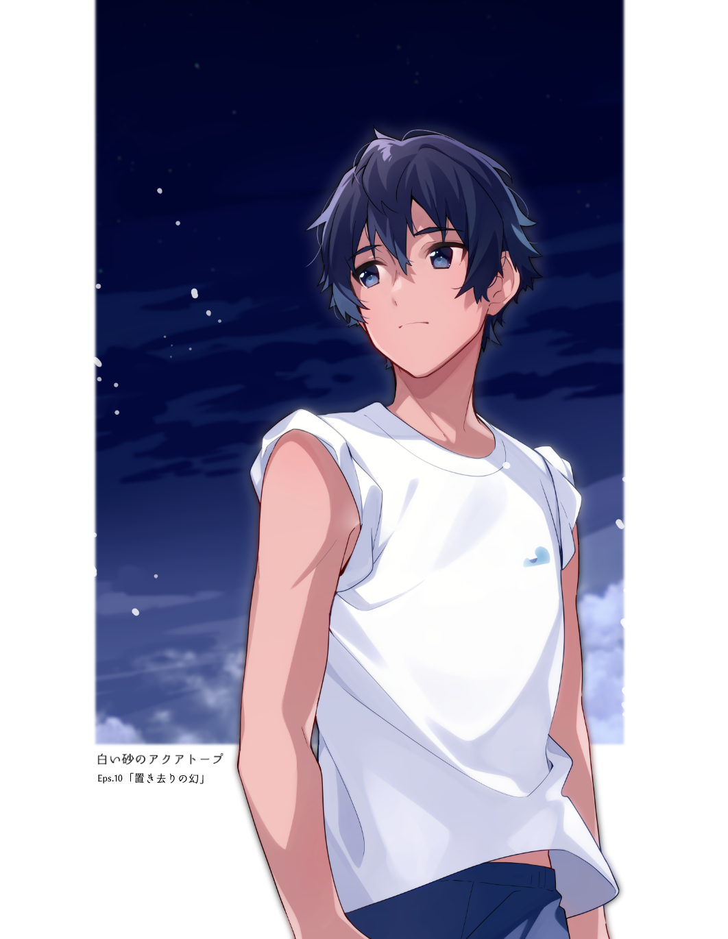 1boy blue_eyes character_request closed_mouth commentary_request dark_blue_hair highres looking_away male_focus promotional_art shiroi_suna_no_aquatope shirt sleeves_rolled_up solo u35 white_shirt