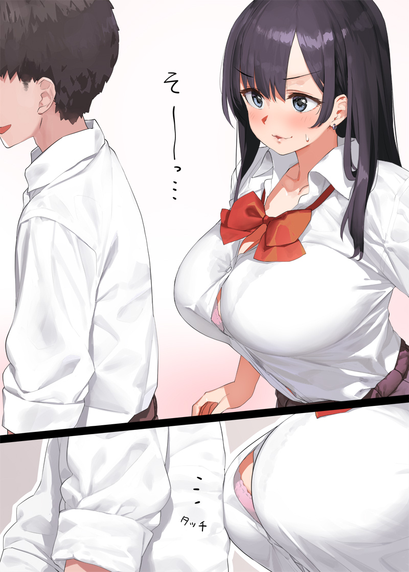 1boy 1girl black_hair blue_eyes blush bow bowtie bra breast_press breasts brown_hair button_gap commentary_request earrings eyebrows_visible_through_hair jewelry kaisen_chuui large_breasts long_hair long_sleeves original pink_bra red_bow red_bowtie red_neckwear school_uniform shirt short_hair underwear white_shirt