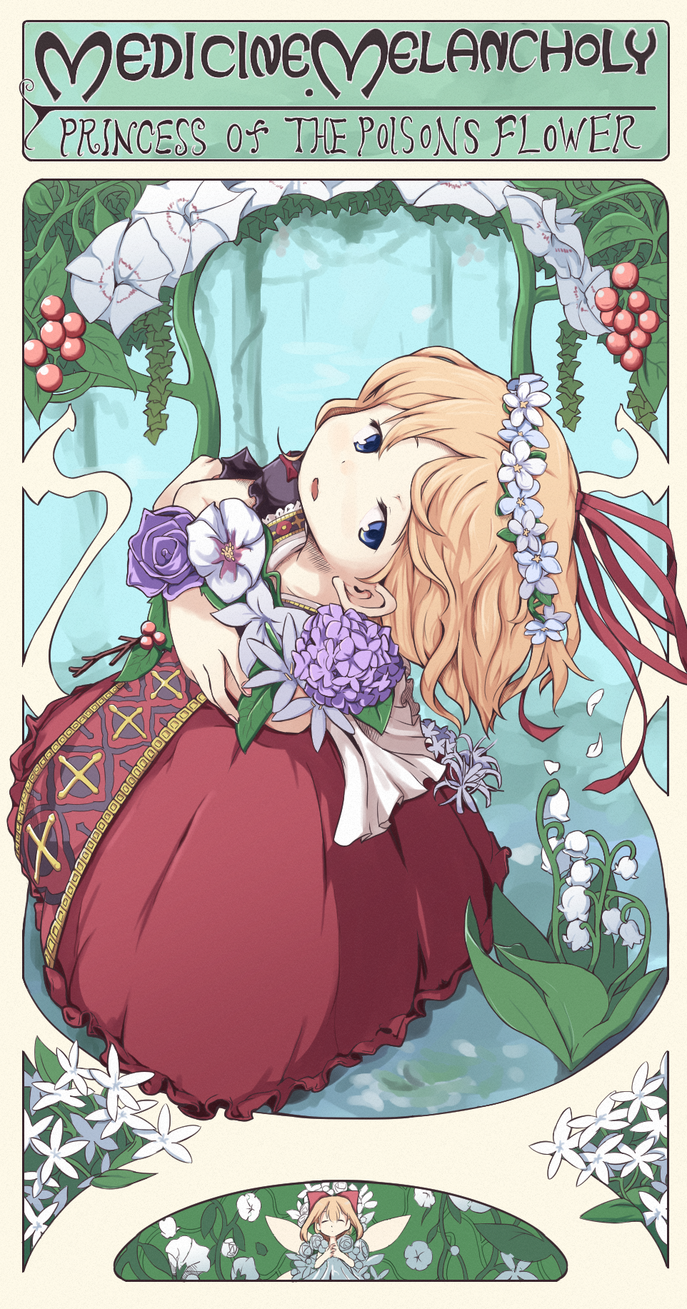 blonde_hair blue_eyes bow bubble_skirt character_name doll english_text engrish_text fairy_wings flower flower_request frilled_shirt frills garland_(decoration) head_tilt highres holding holding_flower kanisawa_yuuki lily_of_the_valley medicine_melancholy morning_glory puffy_short_sleeves puffy_sleeves purple_flower ranguage red_bow red_ribbon ribbon shirt short_hair short_sleeves skirt su-san touhou wings