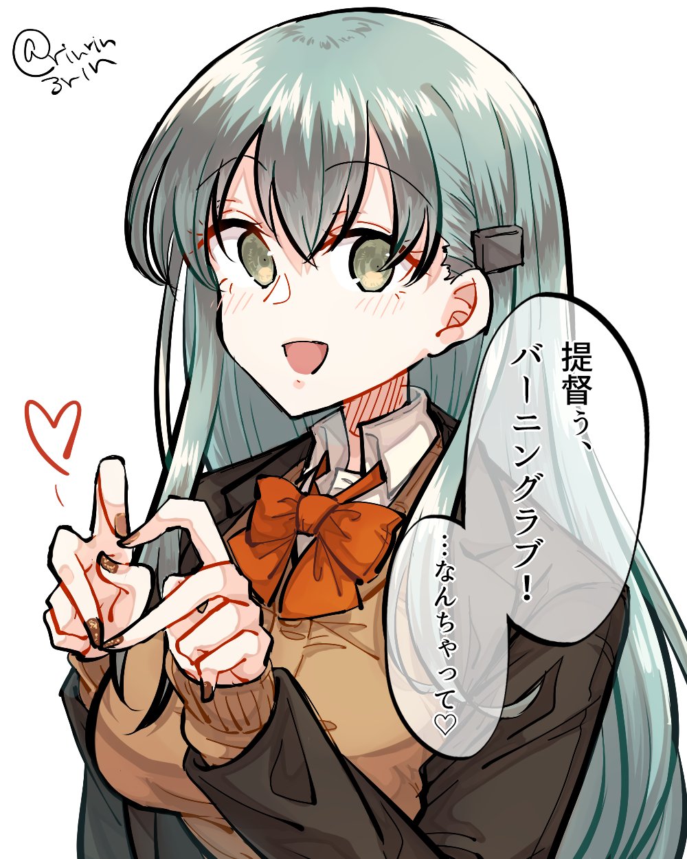 1girl aqua_eyes aqua_hair beige_cardigan blazer bow bowtie breasts brown_jacket cardigan commentary_request hair_ornament hairclip heart heart_hands highres jacket kantai_collection large_breasts long_hair looking_at_viewer matsunaga_(haku) red_bow red_bowtie remodel_(kantai_collection) school_uniform simple_background solo suzuya_(kancolle) translation_request twitter_username upper_body white_background