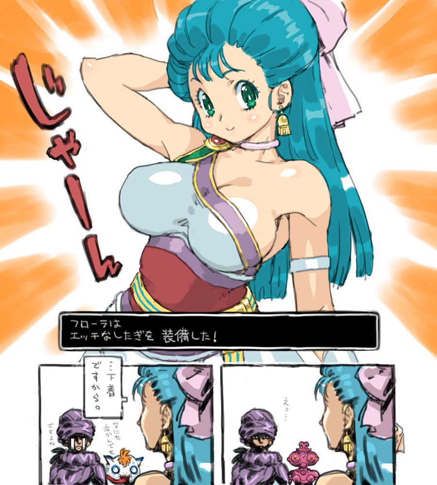 1girl black_hair blue_hair bow bracelet breasts cape choker closed_mouth crying dragon_quest dragon_quest_v dress earrings flora_(dq5) hair_bow hero_(dq5) jewelry long_hair looking_at_viewer pink_bow puchidori smile turban