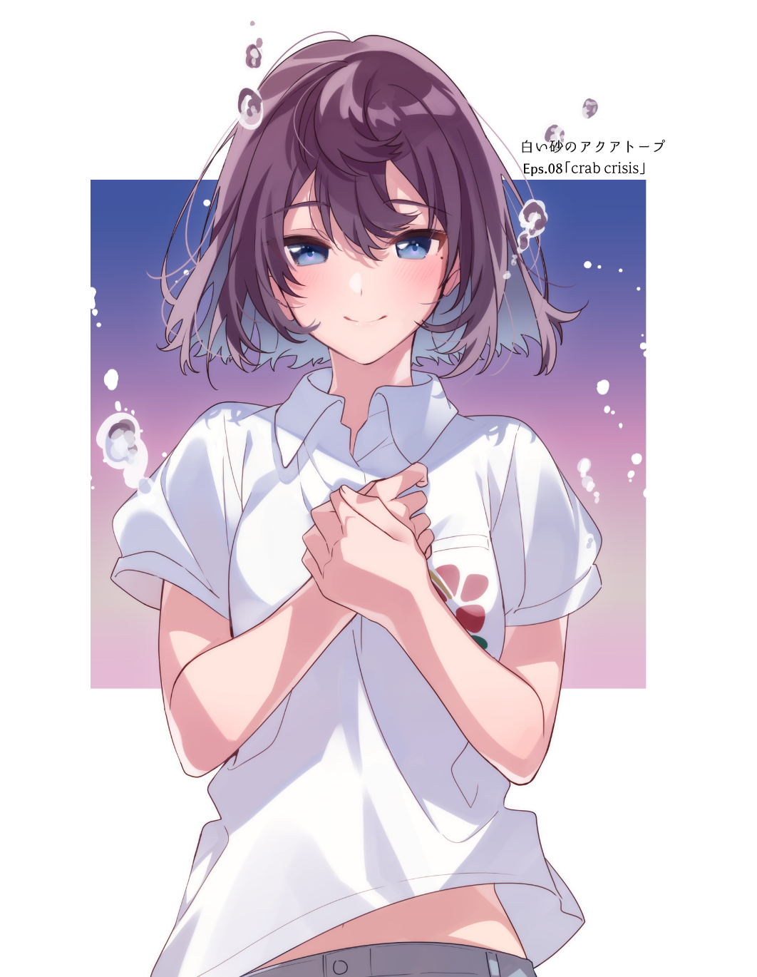 1girl blue_eyes brown_hair commentary_request hands_on_own_chest highres kudaka_karin light_blush mole mole_under_eye promotional_art shiroi_suna_no_aquatope shirt short_sleeves solo u35 upper_body white_shirt