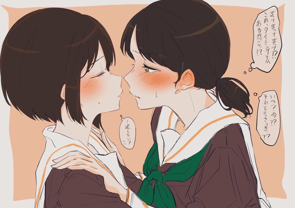 2girls blush brown_hair brown_shirt closed_eyes commentary_request from_side green_neckerchief hand_on_another's_shoulder hibike!_euphonium imminent_kiss looking_at_another miyama09215 multiple_girls nakaseko_kaori neckerchief ogasawara_haruka parted_lips sailor_collar school_uniform serafuku shirt short_hair short_twintails thought_bubble translation_request twintails upper_body white_sailor_collar yuri