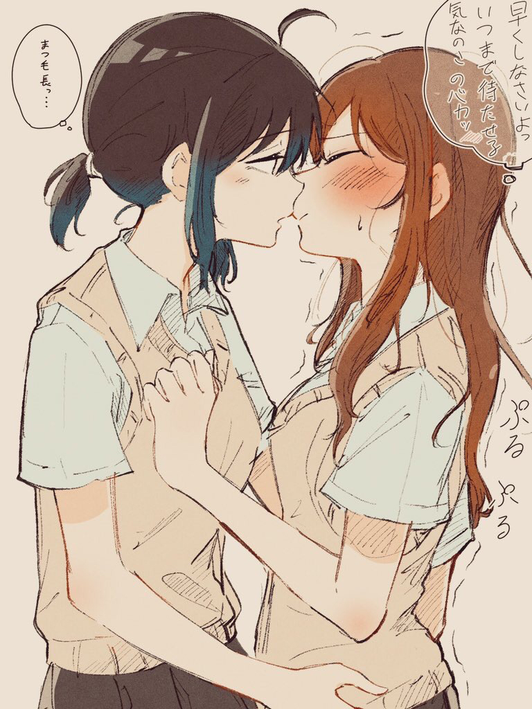 2girls black_hair blue_hair blue_shirt blush brown_background brown_hair brown_skirt brown_sweater_vest closed_mouth commentary_request gradient_hair hand_on_another's_chest hand_on_another's_hip imminent_kiss long_hair looking_at_another miyama09215 multicolored_hair multiple_girls original parted_lips school_uniform shirt short_ponytail short_sleeves skirt speech_bubble sweat sweater_vest thought_bubble translation_request trembling upper_body yuri