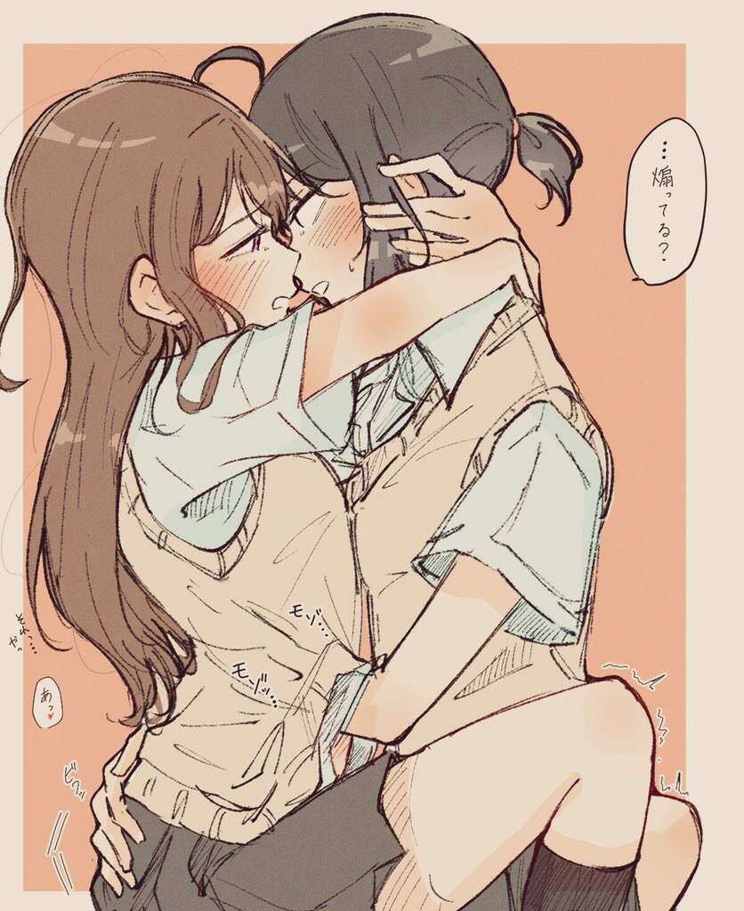 2girls black_hair black_legwear blue_shirt blush border brown_hair brown_skirt brown_sweater_vest collared_shirt commentary_request eye_contact forehead-to-forehead grey_border hand_under_clothes heads_together imminent_kiss kneehighs long_hair looking_at_another miyama09215 multiple_girls orange_background original shirt short_ponytail short_sleeves skirt speech_bubble sweat sweater_vest translation_request trembling yuri