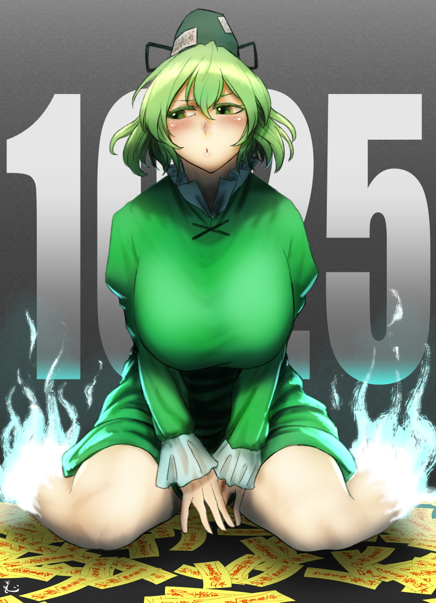 1girl alternate_breast_size black_headwear breasts commentary_request dress frilled_sleeves frills ghost_tail green_dress green_eyes green_hair hair_between_eyes hat highres huge_breasts koyubi_(littlefinger1988) long_sleeves looking_to_the_side medium_hair ofuda ofuda_on_clothes parted_lips short_dress sitting soga_no_tojiko solo tate_eboshi taut_clothes taut_dress touhou v_arms wariza