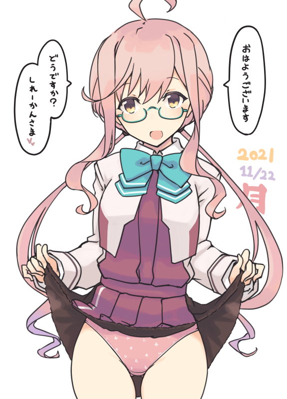 1girl ahoge blazer blue-framed_eyewear bow bowtie braid clothes_lift cowboy_shot crown_braid dress dress_lift glasses halterneck jacket kantai_collection long_sleeves looking_at_viewer makigumo_(kancolle) nakadori_(movgnsk) panties pink_hair pink_panties polka_dot polka_dot_panties remodel_(kantai_collection) school_uniform simple_background solo twintails underwear white_background