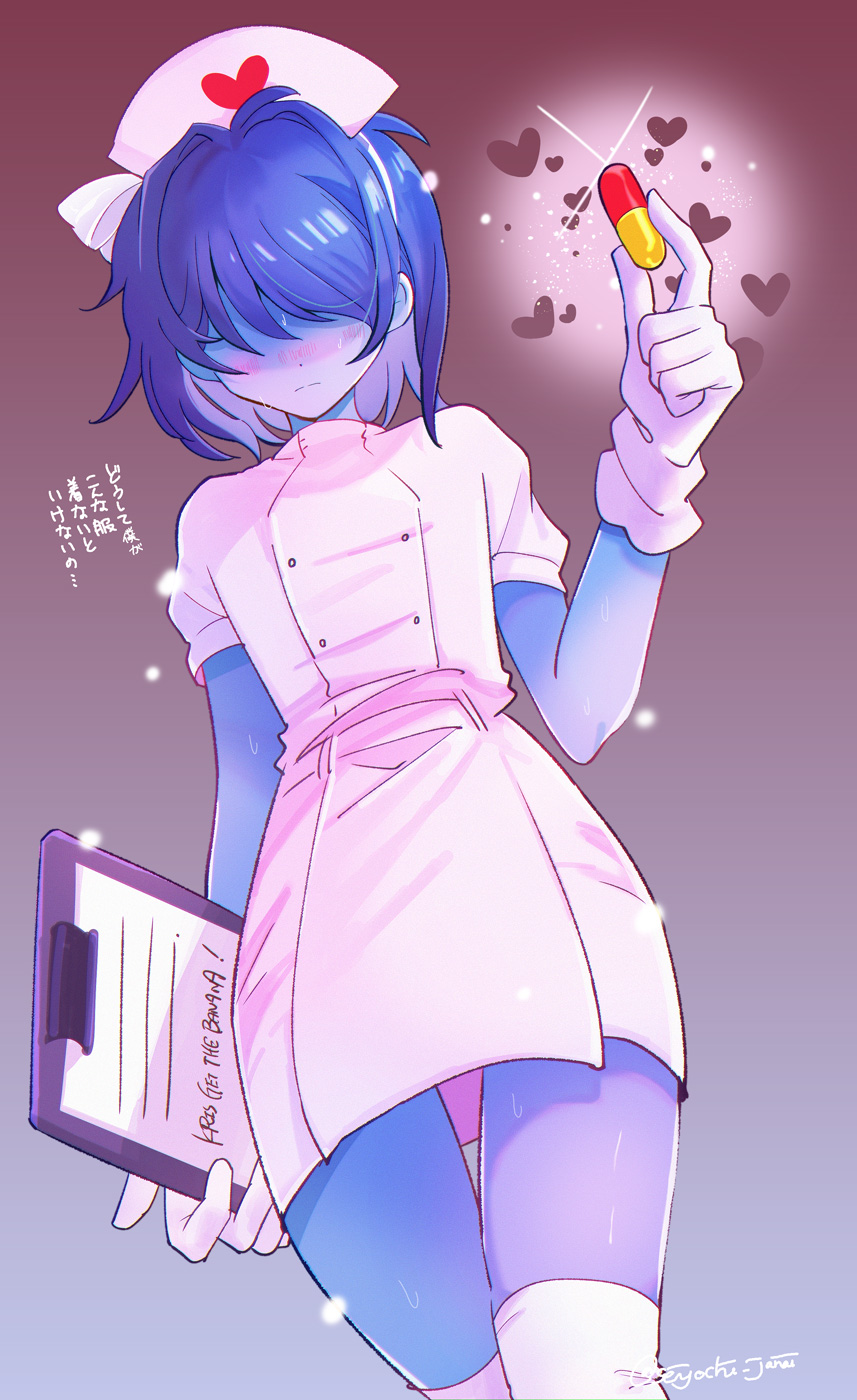 1girl bangs blue_hair blue_skin blush clipboard closed_mouth colored_skin commentary_request deltarune dress gloves hair_over_eyes hat heart highres holding holding_clipboard kris_(deltarune) nurse nurse_cap pill senjochi_janai shaded_face short_hair short_sleeves simple_background sparkle sweat thigh-highs translation_request white_dress white_gloves white_headwear white_legwear