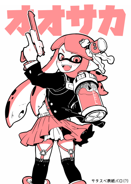 1girl arm_up bangs black_jacket black_legwear blush chikasame fangs from_behind gun hair_ornament hairclip holding holding_gun holding_weapon ink_tank_(splatoon) inkling jacket long_hair long_sleeves looking_at_viewer looking_back open_mouth pink_eyes pink_hair pink_skirt pointy_ears shirt simple_background skirt smile splatoon_(series) tentacle_hair title v-shaped_eyebrows weapon white_background white_shirt