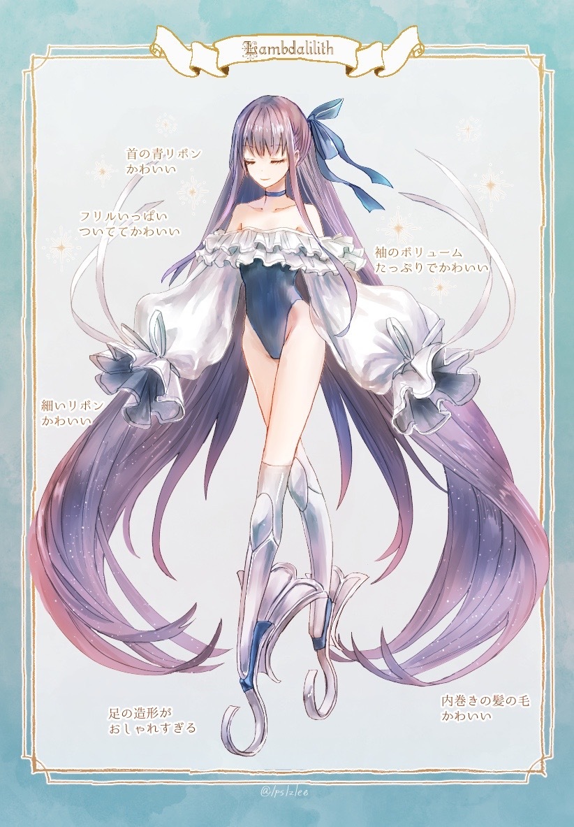 1girl artist_name bare_shoulders blue_ribbon blue_swimsuit breasts byuura_(sonofelice) choker closed_eyes facing_viewer fate/grand_order fate_(series) frilled_swimsuit frills full_body hair_ribbon long_hair long_sleeves meltryllis_(fate) meltryllis_(swimsuit_lancer)_(fate) off-shoulder_one-piece_swimsuit off_shoulder prosthesis prosthetic_leg purple_hair ribbon simple_background sleeves_past_fingers sleeves_past_wrists solo swimsuit very_long_hair