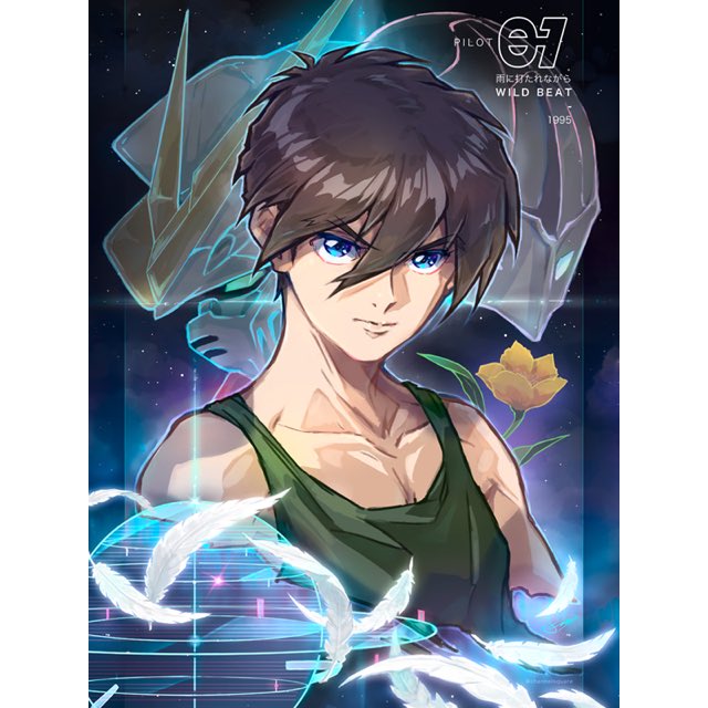 1boy bangs blue_eyes brown_hair channelsquare collarbone english_commentary eyebrows_visible_through_hair feathers flower green_tank_top gundam gundam_wing heero_yuy male_focus mask mecha mobile_suit pillarboxed projected_inset science_fiction solo_focus tank_top v-fin v-shaped_eyebrows wing_gundam yellow_flower zechs_merquise