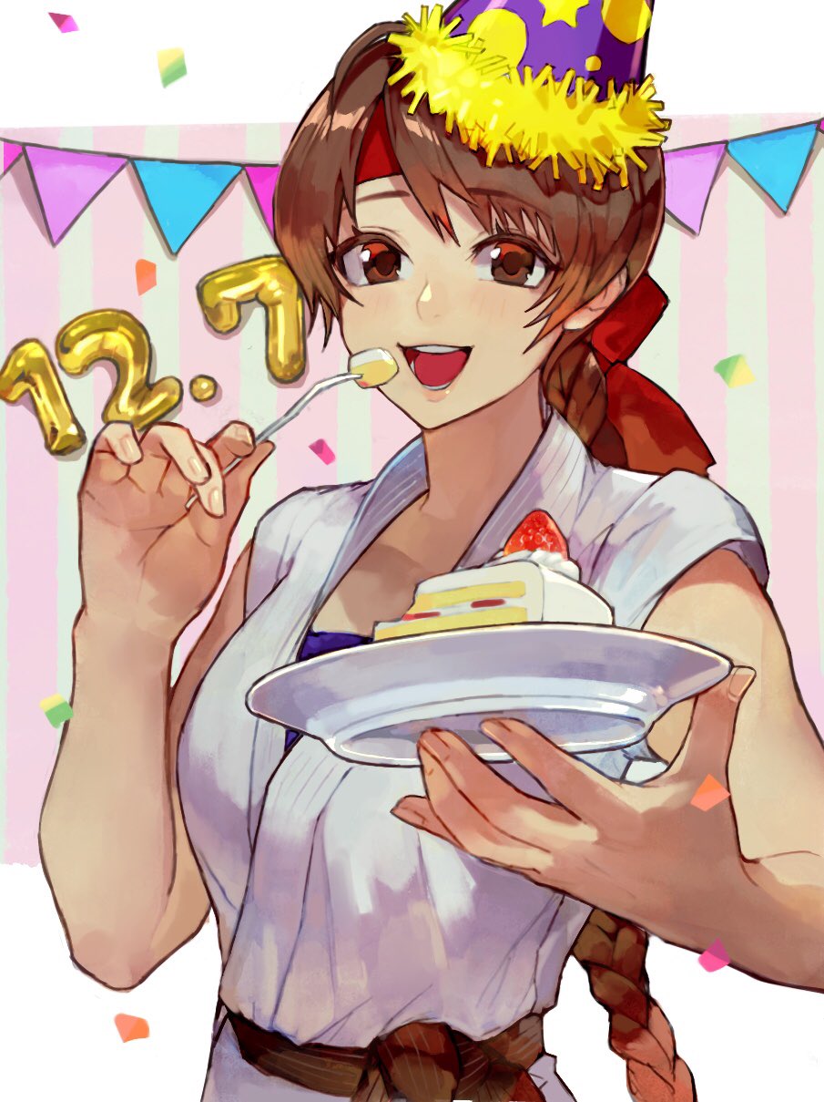 1girl belt birthday birthday_cake blue_shirt blush braid braided_ponytail brown_eyes brown_hair cake collarbone confetti dated dougi eating fingernails food fork hat headband highres holding holding_plate japanese_clothes kimono long_hair looking_at_viewer multicolored_background nose oni_gini open_mouth paper_chain pink_background plate red_belt red_headband red_ribbon ribbon ryuuko_no_ken shirt sleeveless sleeveless_bodysuit smile solo teeth the_king_of_fighters tongue upper_body yuri_sakazaki