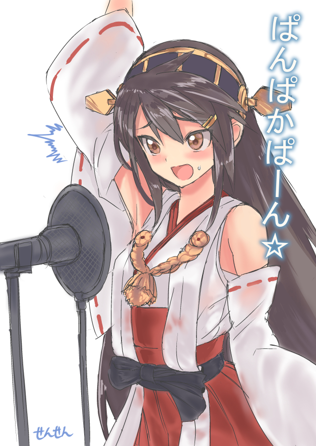 arm_up black_hair blush grey_hair hair_ornament hairband hairclip haruna_(kancolle) japanese_clothes kantai_collection long_hair microphone miko nontraditional_miko one-hour_drawing_challenge open_mouth red_skirt sensen signature skirt sweat sweatdrop