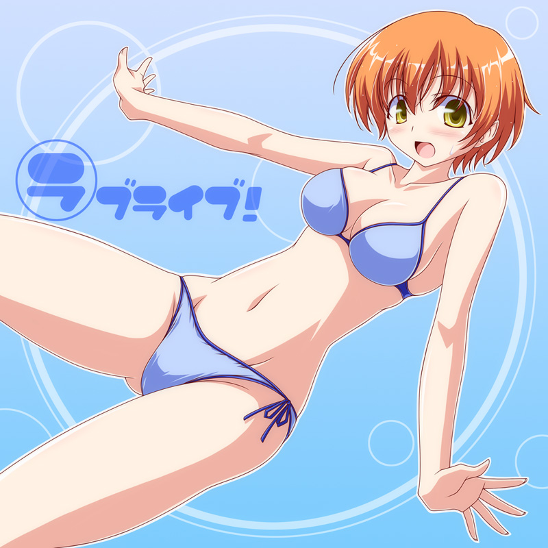 1girl :d bangs bikini blue_background blue_bikini blush breasts commentary copyright_name eyebrows_visible_through_hair hoshizora_rin kikuchi_tsutomu looking_at_viewer love_live! medium_breasts navel open_mouth orange_hair outline outstretched_arms short_hair side-tie_bikini smile solo spread_arms sweatdrop swimsuit white_outline yellow_eyes
