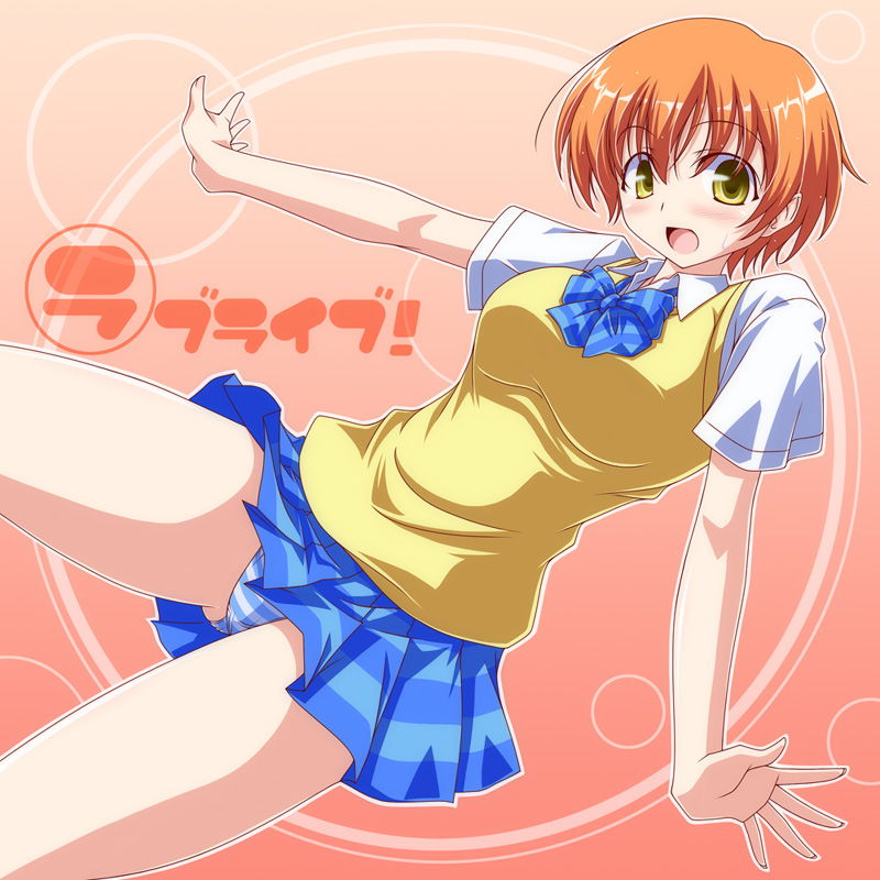 1girl :d ass_visible_through_thighs bangs blue_panties blue_sky blush bow bowtie commentary copyright_name dress_shirt eyebrows_visible_through_hair hoshizora_rin kikuchi_tsutomu looking_at_viewer love_live! miniskirt open_mouth orange_hair outline outstretched_arms panties pantyshot pleated_skirt red_background school_uniform shirt short_hair short_sleeves skirt sky smile solo spread_arms striped striped_panties sweatdrop underwear white_outline white_shirt wing_collar yellow_eyes