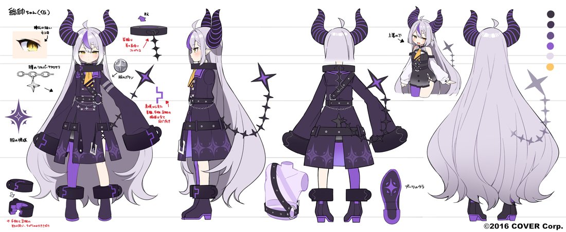 1girl ahoge ankle_cuffs bangs blush boots character_sheet coat collar commentary_request cuffs eyebrows_visible_through_hair high_heel_boots high_heels hololive horns la+_darknesss long_hair looking_at_viewer metal_collar mishima_kurone multicolored_hair multiple_views official_art pointy_ears purple_coat purple_footwear purple_legwear silver_hair simple_background single_thighhigh sleeves_past_fingers sleeves_past_wrists standing streaked_hair tail thigh-highs translation_request very_long_hair virtual_youtuber yellow_eyes