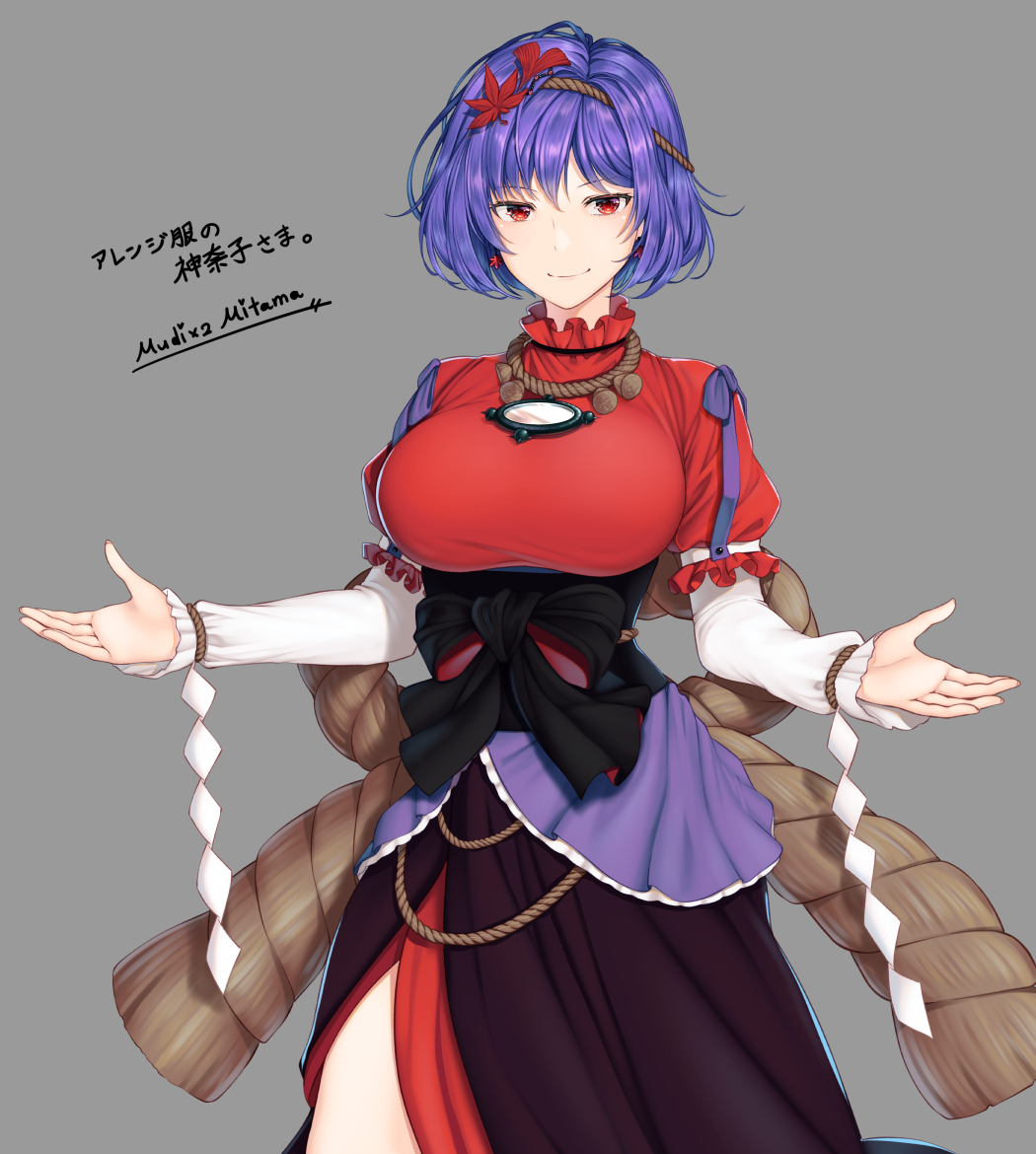 1girl adapted_costume artist_name bangs breasts closed_mouth commentary_request cowboy_shot earrings grey_background hair_ornament jewelry large_breasts leaf_hair_ornament long_sleeves mirror mitama_mudimudi purple_hair red_shirt rope shide shirt short_hair simple_background skirt smile solo touhou translation_request yasaka_kanako