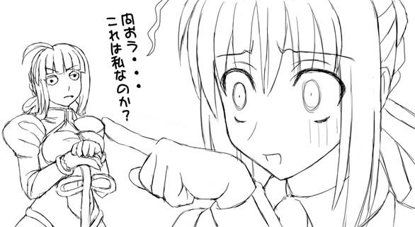 1girl artoria_pendragon_(all) bootleg fate/stay_night fate_(series) figure monochrome pointing saber sader surprise surprised translated what