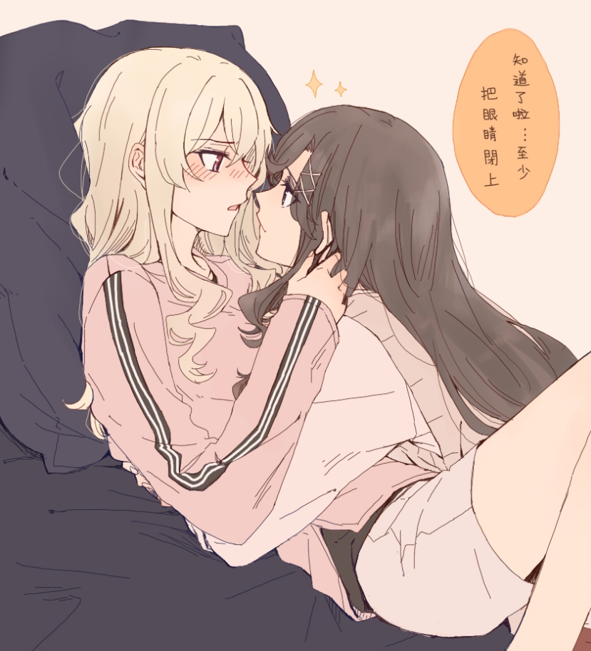 2girls bangs bed blonde_hair blush brown_background brown_hair brown_sweater_vest chinese_commentary chinese_text closed_mouth commentary_request eye_contact eyebrows_visible_through_hair face-to-face from_side hair_between_eyes hair_down hair_ornament hand_in_another's_hair hand_up hug knee_up lamey20555281 long_sleeves looking_at_another lying lying_on_person multiple_girls nose_blush on_back on_bed on_stomach parted_lips pillow pink_shirt profile red_eyes saijou_claudine shirt shorts shoujo_kageki_revue_starlight sidelocks simple_background sleeves_past_wrists sparkle speech_bubble striped striped_shirt sweater_vest tendou_maya wavy_hair white_shirt white_shorts x_hair_ornament yuri