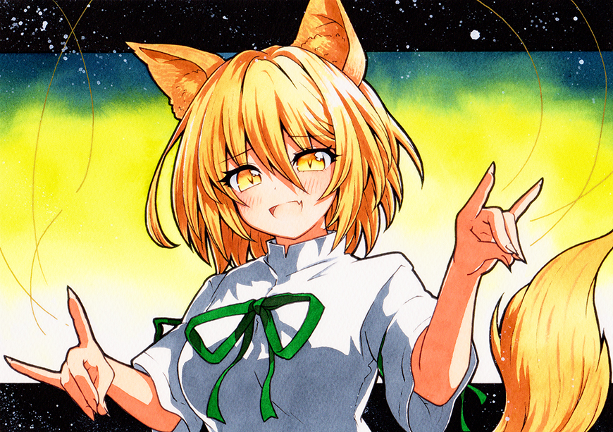 1girl :d animal_ears bangs blonde_hair eyebrows_visible_through_hair fang fingernails fox_ears fox_shadow_puppet fox_tail gradient gradient_background green_ribbon hair_between_eyes kudamaki_tsukasa looking_at_viewer mandarin_collar open_mouth qqqrinkappp ribbon sharp_fingernails short_hair short_sleeves skin_fang smile solo tail touhou traditional_media upper_body yellow_background yellow_eyes