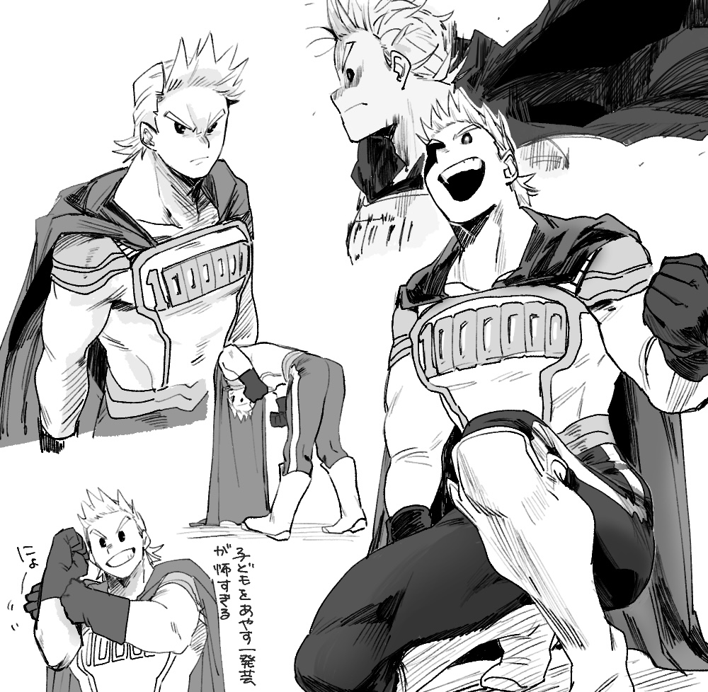 1boy angry bent_over bodysuit boku_no_hero_academia boots cape closed_mouth gloves grey_background grin hada_(minhw215) knee_boots kneeling male_focus muscular muscular_male quiff simple_background smile togata_mirio visor white_background