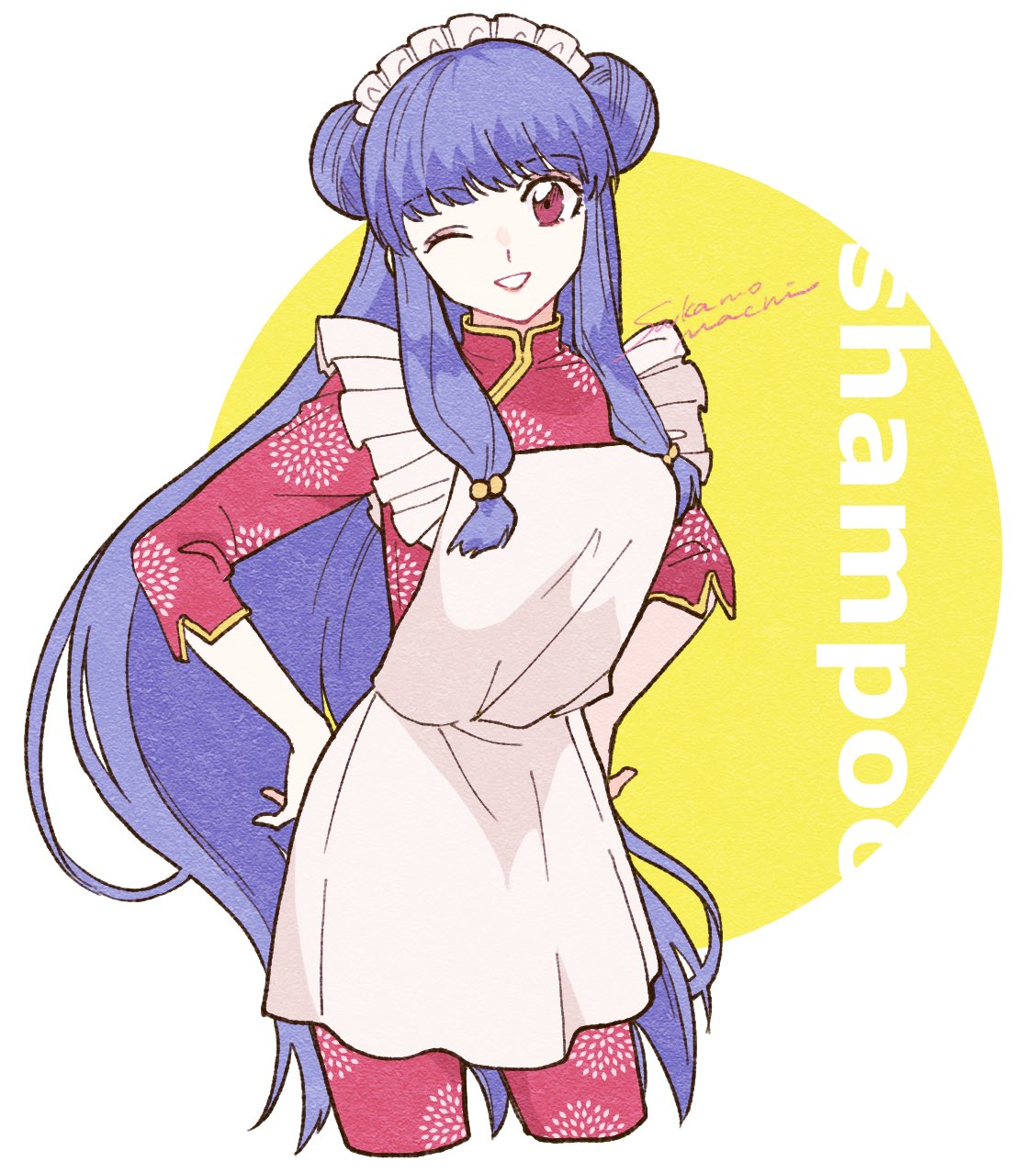 1girl apron bangs breasts character_name chinese_clothes cropped_legs double_bun eyebrows_visible_through_hair frilled_apron frills hair_bobbles hair_ornament hands_on_hips highres long_hair maid_headdress parted_lips purple_hair ranma_1/2 red_eyes sakanomachico shampoo_(ranma_1/2) sidelocks signature simple_background solo two-tone_background very_long_hair white_apron