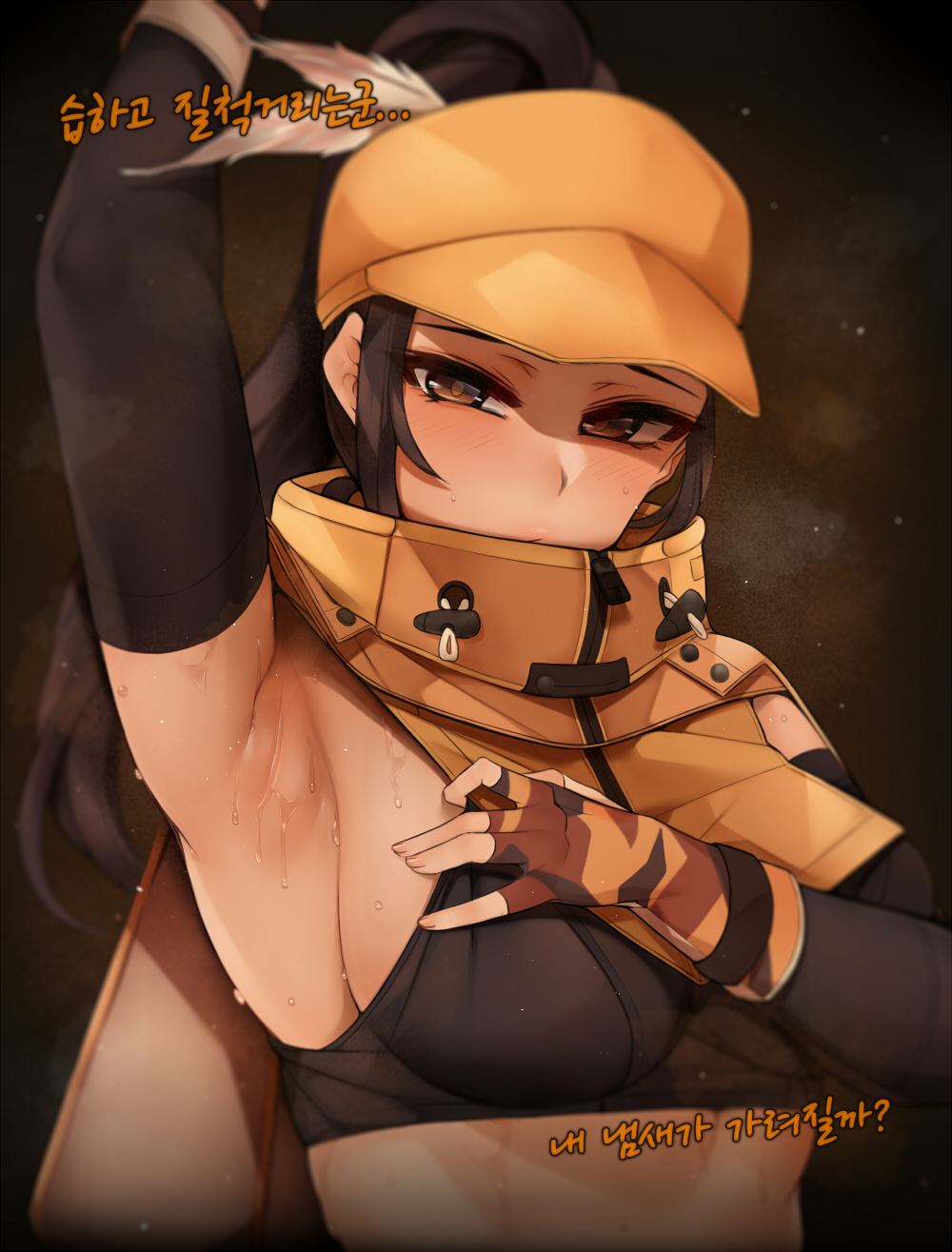 1girl arm_up armpits bababababan black_survival blush breasts brown_eyes cape clothes_pull commentary_request crop_top detached_sleeves fingerless_gloves gloves hat hat_feather high_ponytail highres impossible_clothes impossible_shirt korean_commentary korean_text long_hair looking_at_viewer medium_breasts midriff nadine_chandrawinata orange_headwear shirt shirt_pull sideboob solo sweat