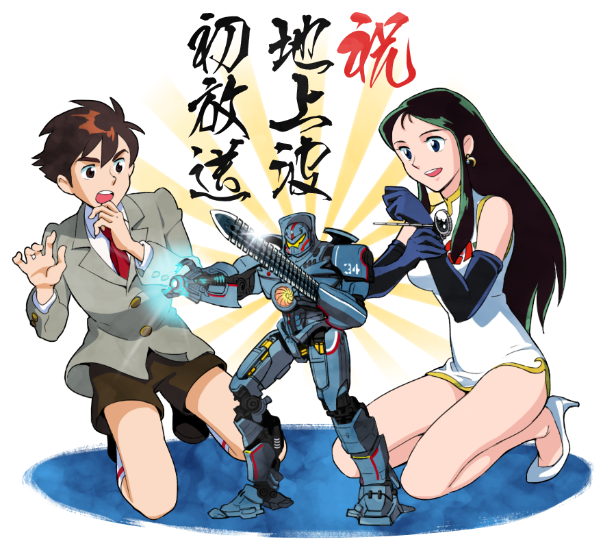 1boy 1girl breasts brown_hair china_dress chinese_clothes dress elbow_gloves giant_robo ginrei_(giant_robo) gipsy_danger gloves green_hair kei-co kusama_daisaku long_hair necktie open_mouth pacific_rim shorts simple_background