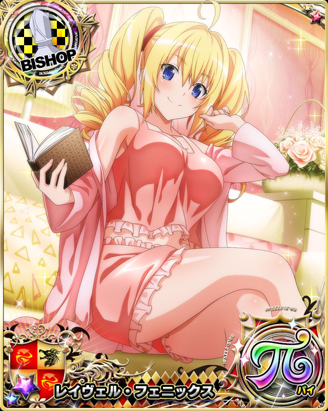 1girl ahoge bare_shoulders bishop_(chess) blonde_hair blue_eyes book breasts card_(medium) chess_piece crossed_legs drill_hair eyebrows_visible_through_hair flower hair_between_eyes high_school_dxd high_school_dxd_pi holding holding_book large_breasts long_sleeves looking_at_viewer official_art pillow ravel_phenex shorts sitting sleepwear smile solo twin_drills twintails