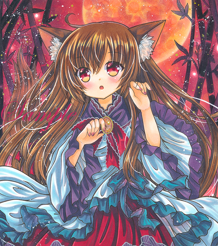 1girl :o ahoge animal_ear_fluff animal_ears bamboo brooch brown_hair brown_tail cowboy_shot eyebrows_visible_through_hair frilled_sleeves frills hair_between_eyes imaizumi_kagerou jewelry long_hair long_sleeves looking_at_viewer marker_(medium) moon nail_polish open_mouth orange_brooch outdoors pink_nails red_background red_eyes red_moon red_skirt red_theme rui_(sugar3) sample shirt skirt solo tail touhou traditional_media very_long_hair white_shirt wide_sleeves wolf_ears wolf_tail