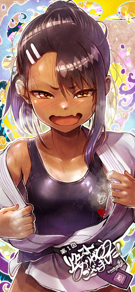 1girl amaguchi_chiyoko asymmetrical_bangs bangs belt black_belt black_hair blush breasts breath brown_eyes collarbone commentary commission dark-skinned_female dark_skin dougi fang furrowed_brow hair_ornament hair_over_shoulder hair_strand hairclip ijiranaide_nagatoro-san karate_gi looking_at_viewer messy_hair nagatoro_hayase narrowed_eyes nose_blush open_clothes open_shirt opened_by_self ponytail school_swimsuit shirt single_bare_shoulder skin_fang small_breasts solo steam steaming_body sweat sweating_profusely swimsuit tan tanline_peek tanlines undressing upper_body v-shaped_eyebrows wavy_mouth white_shirt